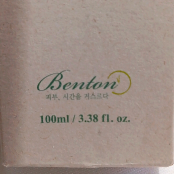 Benton Cosmetics Aloe Propolis Soothing Gel - Picture 4 of 4